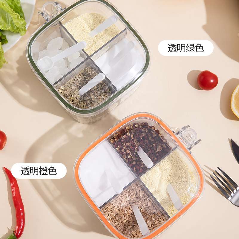 密封调料盒厨房家用四格一体放盐味精佐料防潮调味盒多功能调料罐