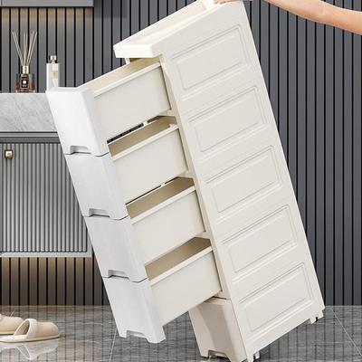 14/18/25cm夹缝收纳柜抽屉式卫生间厨房塑料窄缝储物柜多层置物架