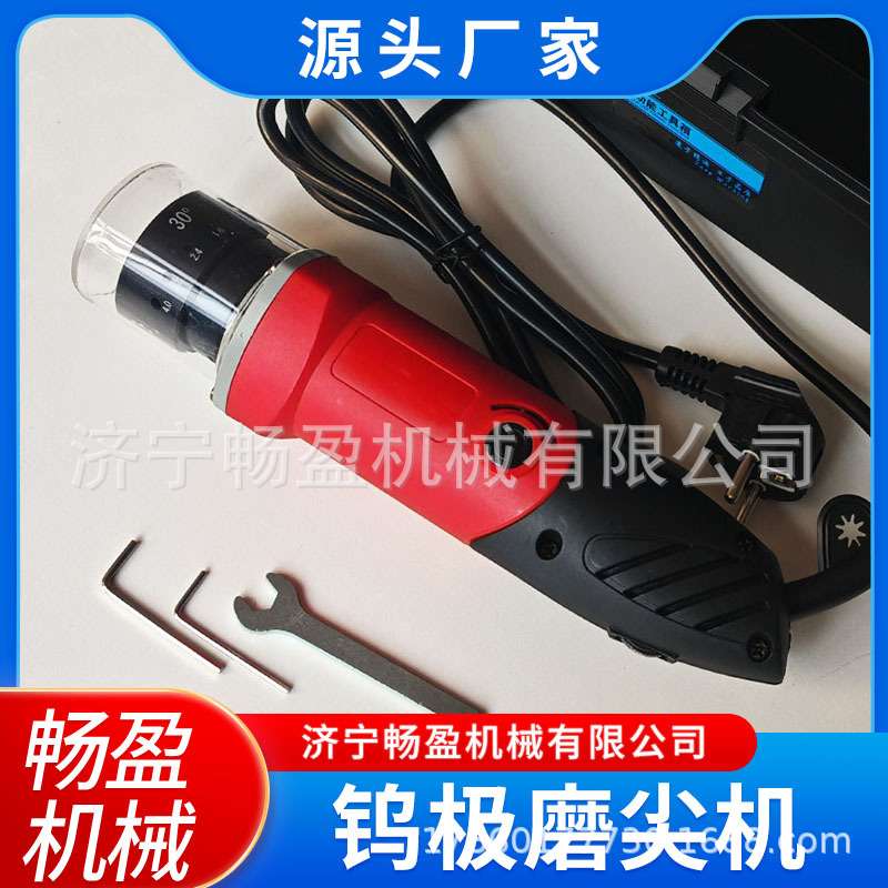 氩弧焊用钨针磨削机 ST-30简易钨极磨尖机 1.0-4.0mm钨极修磨