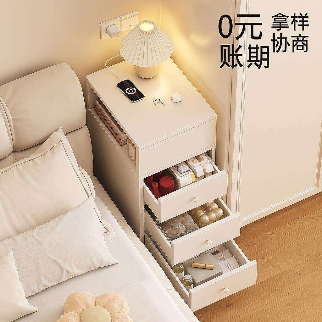 爆款直供床头柜移动卧室家用收纳柜简约极窄床边柜简易组装储物柜,农机/农具/农膜,播种栽苗器/地膜机,淘宝优惠券,粉丝福利购,淘宝优惠卷