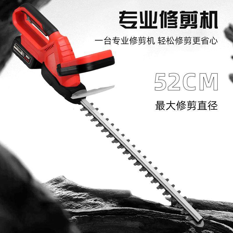 跨境新款家用电动绿篱机锂电无线绿化茶树叶修剪篱笆园林修枝锯,农机/农具/农膜,播种栽苗器/地膜机,淘宝优惠券,粉丝福利购,淘宝优惠卷