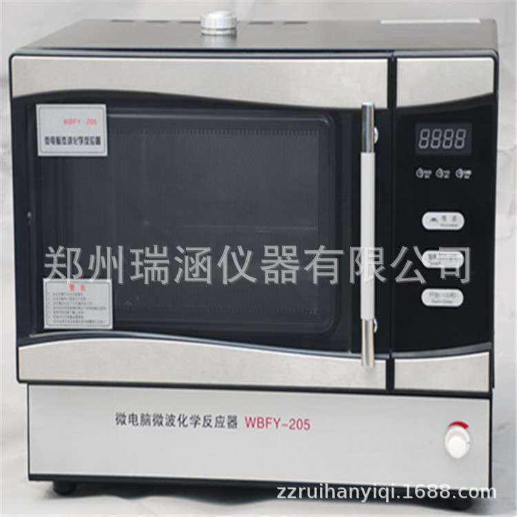 WBFY-205型微波化学反应器郑州瑞涵实验室设备实验室专用玻璃