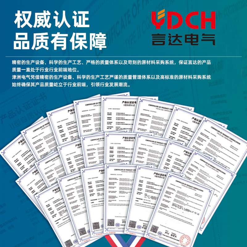 开闭所/ 环网箱/ 一二次融合成套环网箱变压站箱式变压器户外配电