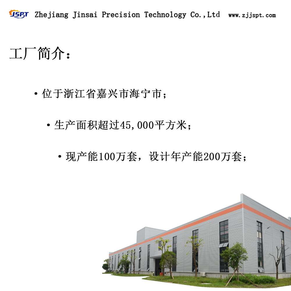 31206872888 5系 前轮 轮毂轴承 轮毂单元