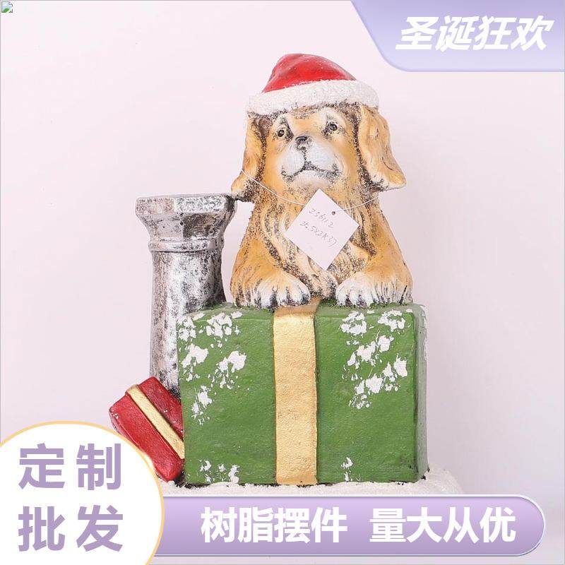 新款圣诞节LED灯发光摆件 大号花园客厅玄关圣诞小狗树脂摆件BJ,农机/农具/农膜,播种栽苗器/地膜机,淘宝优惠券,粉丝福利购,淘宝优惠卷