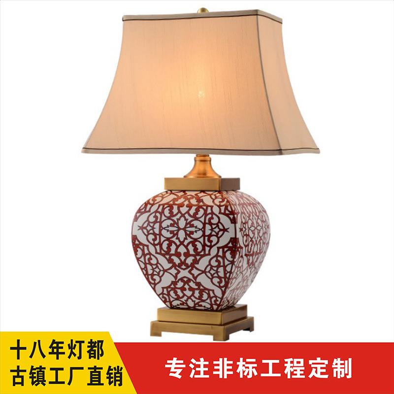 新中式中山手绘创意客厅陶瓷台灯跨境设计师别墅家用卧室床头台灯