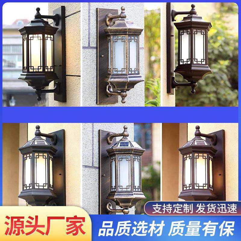 太阳能壁灯室外阳台庭院大门灯花园围墙灯 中式别墅智能超亮LED灯