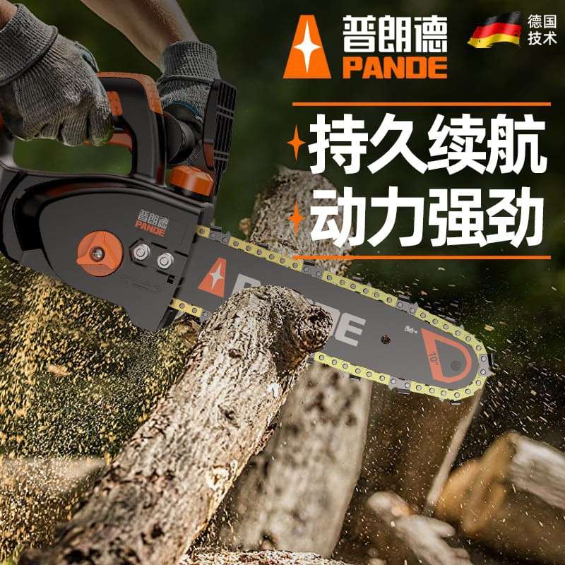 德国精装进口锂电电锯大功率家用充电式电据小型电链锯伐木垒德株