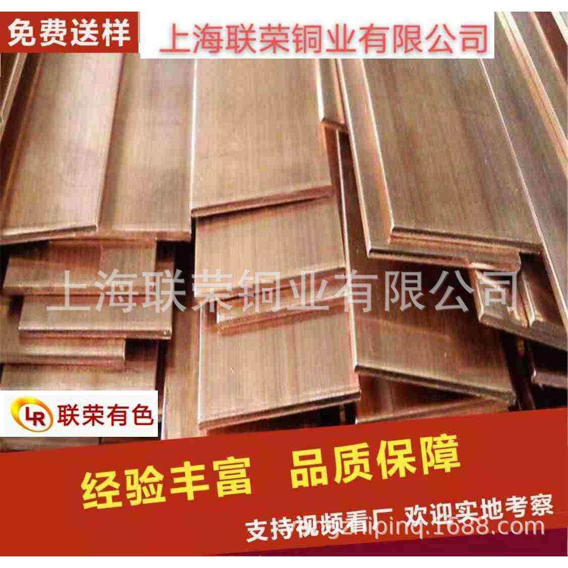 T2 紫铜铆钉线 T2冷镦紫铜线 T2红铜螺丝线 规格1.0-20MM,农机/农具/农膜,播种栽苗器/地膜机,淘宝优惠券,粉丝福利购,淘宝优惠卷