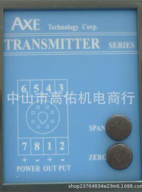 APC电源，SMT750I,SMT1000I,SMT1500I,SMT3000RMI2U