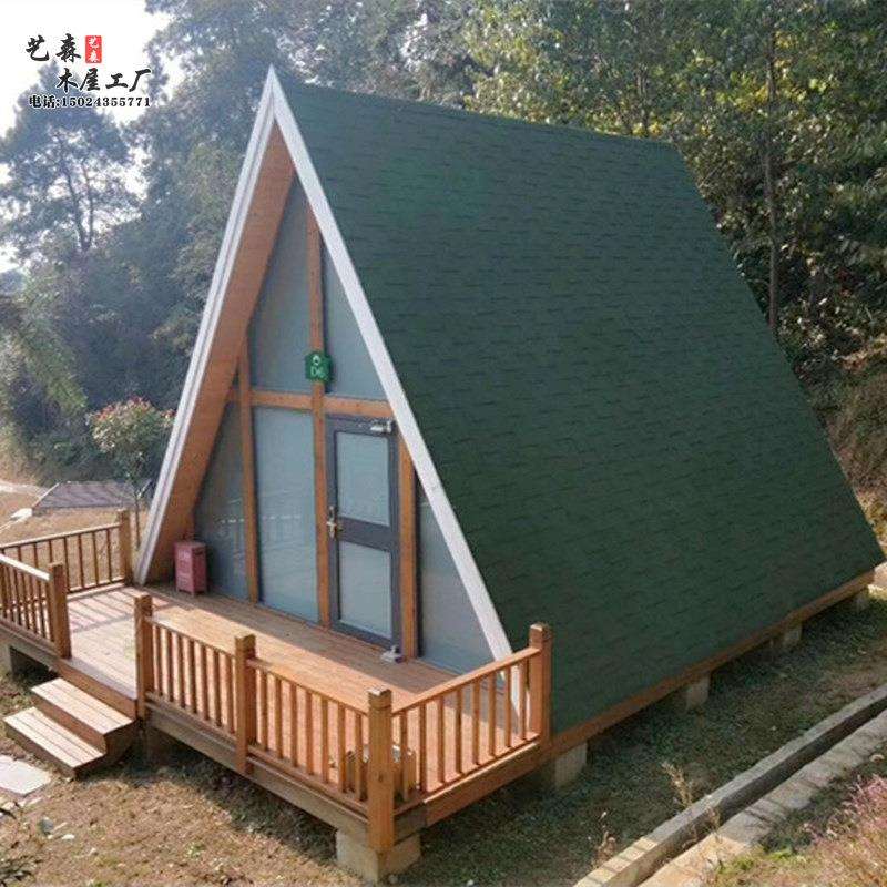 户外儿童防腐小木屋三角形树屋网红景区农家乐民宿木房子移动别墅