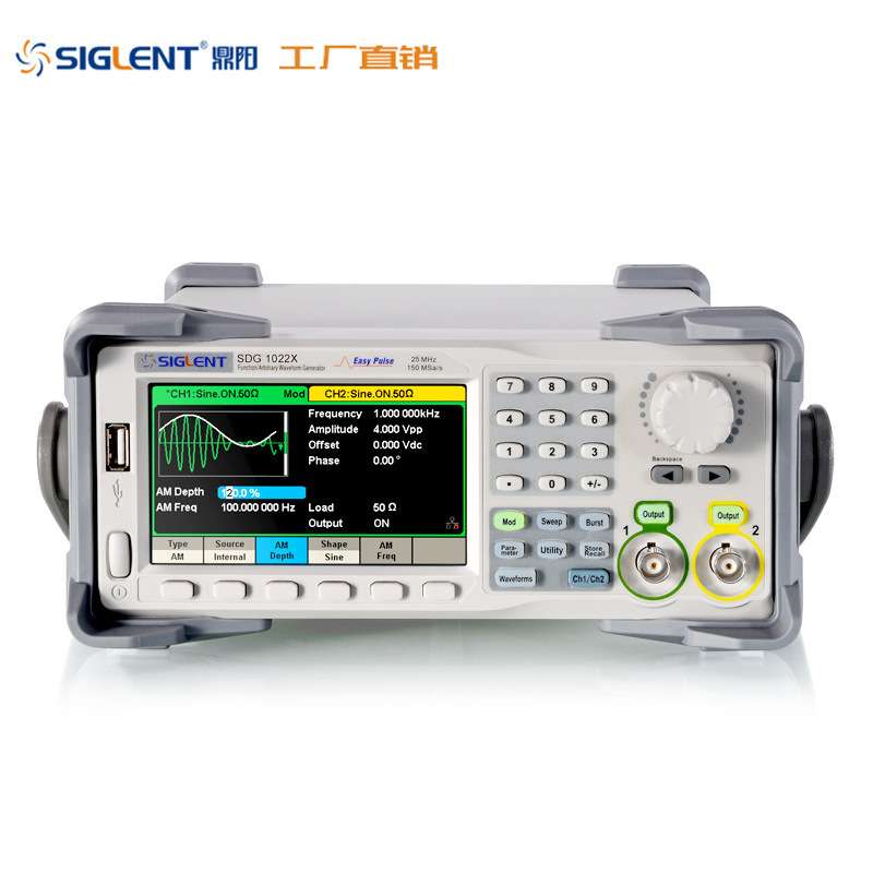 Siglent/鼎阳 60MHz双通道信号源 SDG1062X 函数任意波形发生器