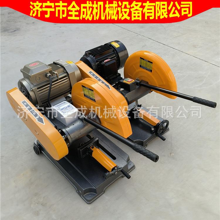 J3G400砂轮电锯 全成型材切割机 工厂角钢扁铁圆管钢材砂轮切割锯