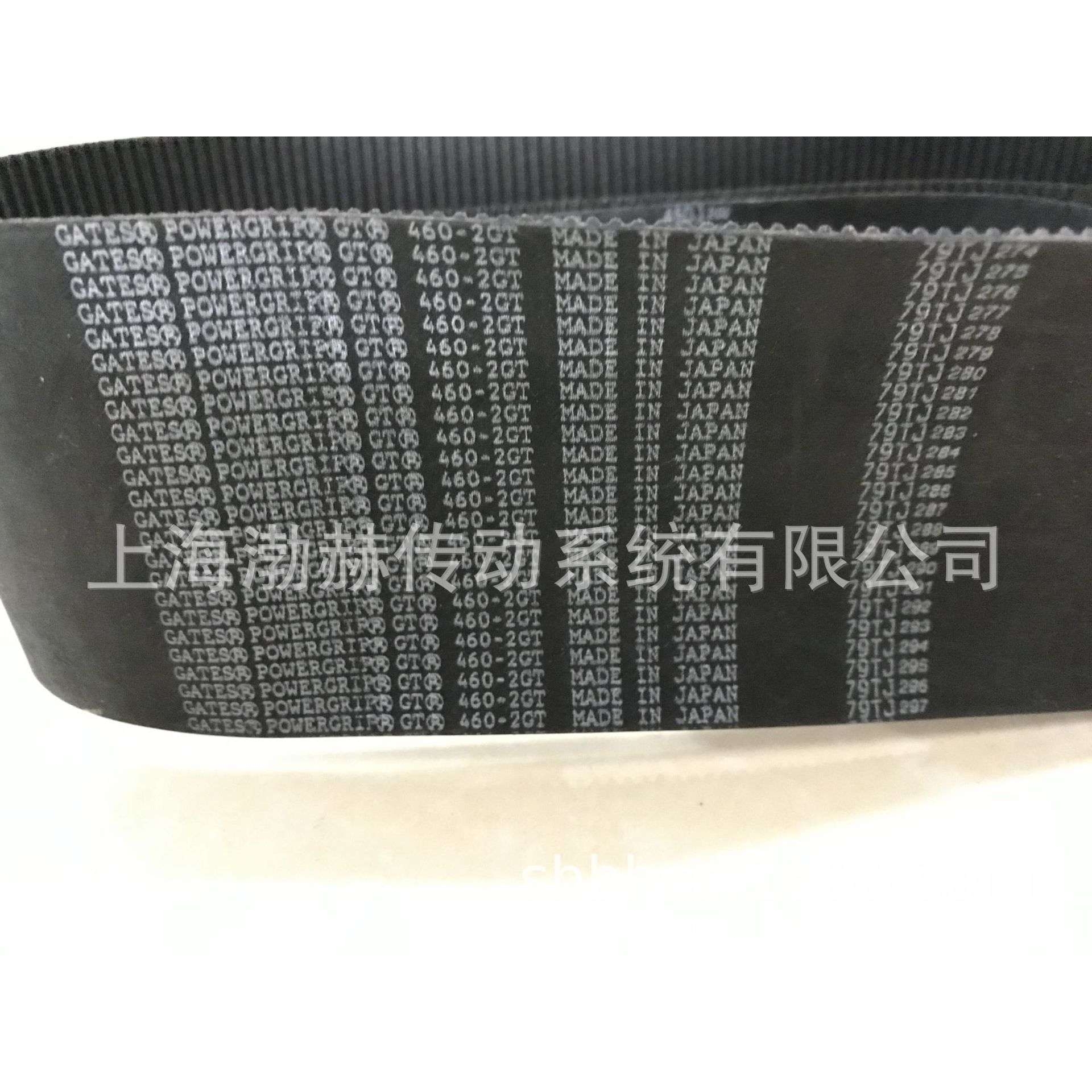 进口盖茨GATES同步带202-2GT 204-2GT 206-2GT 208-2GT 210-2GT