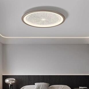 意式极简卧室吸顶灯现代简约高级感房间灯北欧护眼全光谱主卧室灯