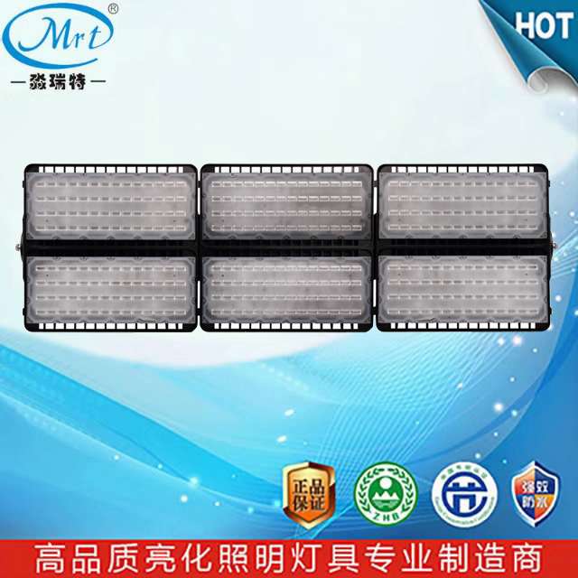 LED单色RGBW公园广告牌球场码头隧道照明投射投光塔吊高杆灯1200W