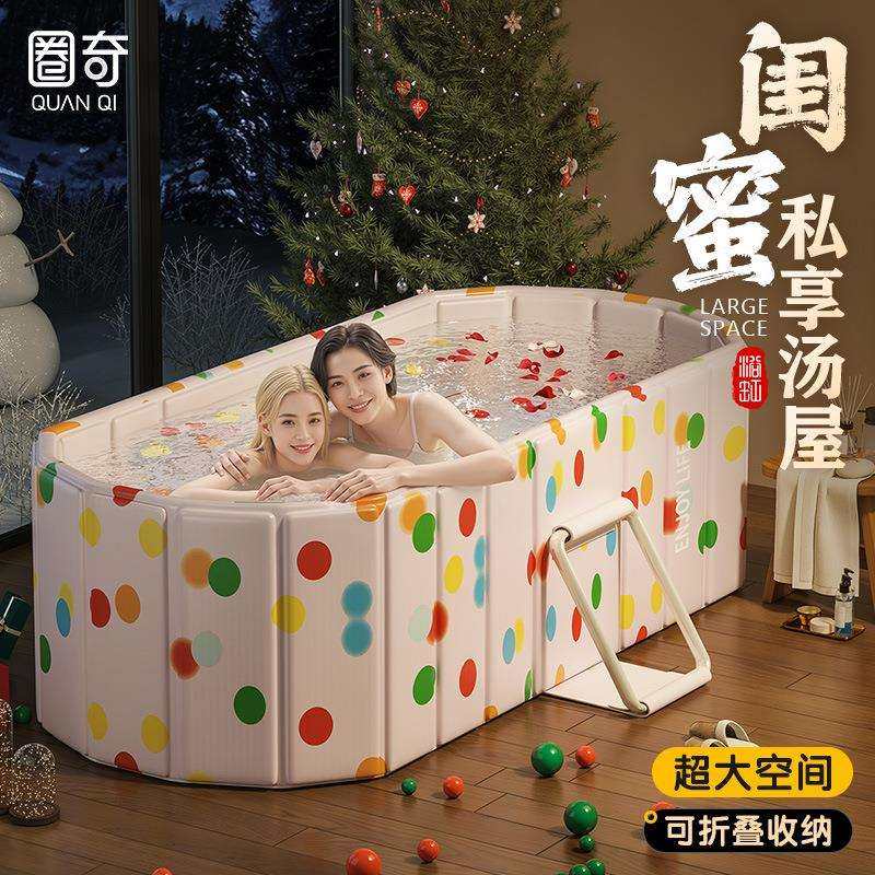 圈奇泡澡桶大人超划算恒温折叠免安装新款大号浴缸家用成人沐浴桶,农机/农具/农膜,播种栽苗器/地膜机,淘宝优惠券,粉丝福利购,淘宝优惠卷