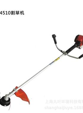 侧挂式割草机BC4510丸景MARUKEI园林绿化剪草机