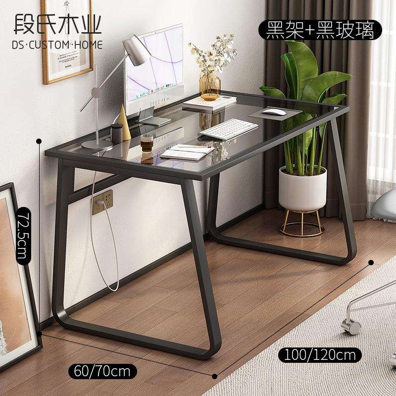 现代简约设计风电脑台式钢化玻璃办公学生书桌家用经济型写字