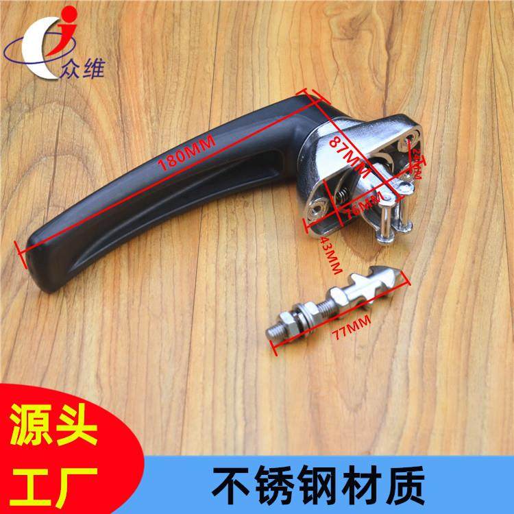 蒸饭柜把手蒸箱烤箱门锁冷柜螺丝蒸饭柜门把手热风炉拉手不锈钢,农机/农具/农膜,播种栽苗器/地膜机,淘宝优惠券,粉丝福利购,淘宝优惠卷