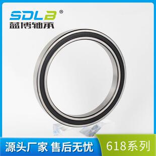 61832薄壁轴承61832ZZ高精密低噪音薄壁轴承61832-2RS现货