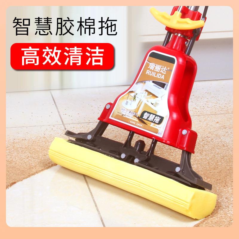 ◌瑞丽达四面挤水智慧胶棉拖把海绵吸水对折式挤水地拖免手洗墩