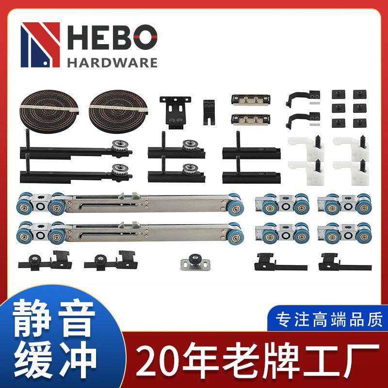 极窄三联动边框门吊轮 缓冲静音滑轮 开放式洗手间移门重叠门吊轮,农机/农具/农膜,播种栽苗器/地膜机,淘宝优惠券,粉丝福利购,淘宝优惠卷