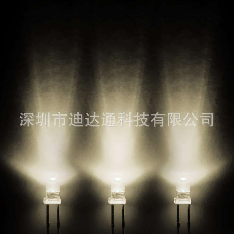 F3暖白长脚 3mm圆头透明有边白发暖白光 直插LED灯珠发光二极管