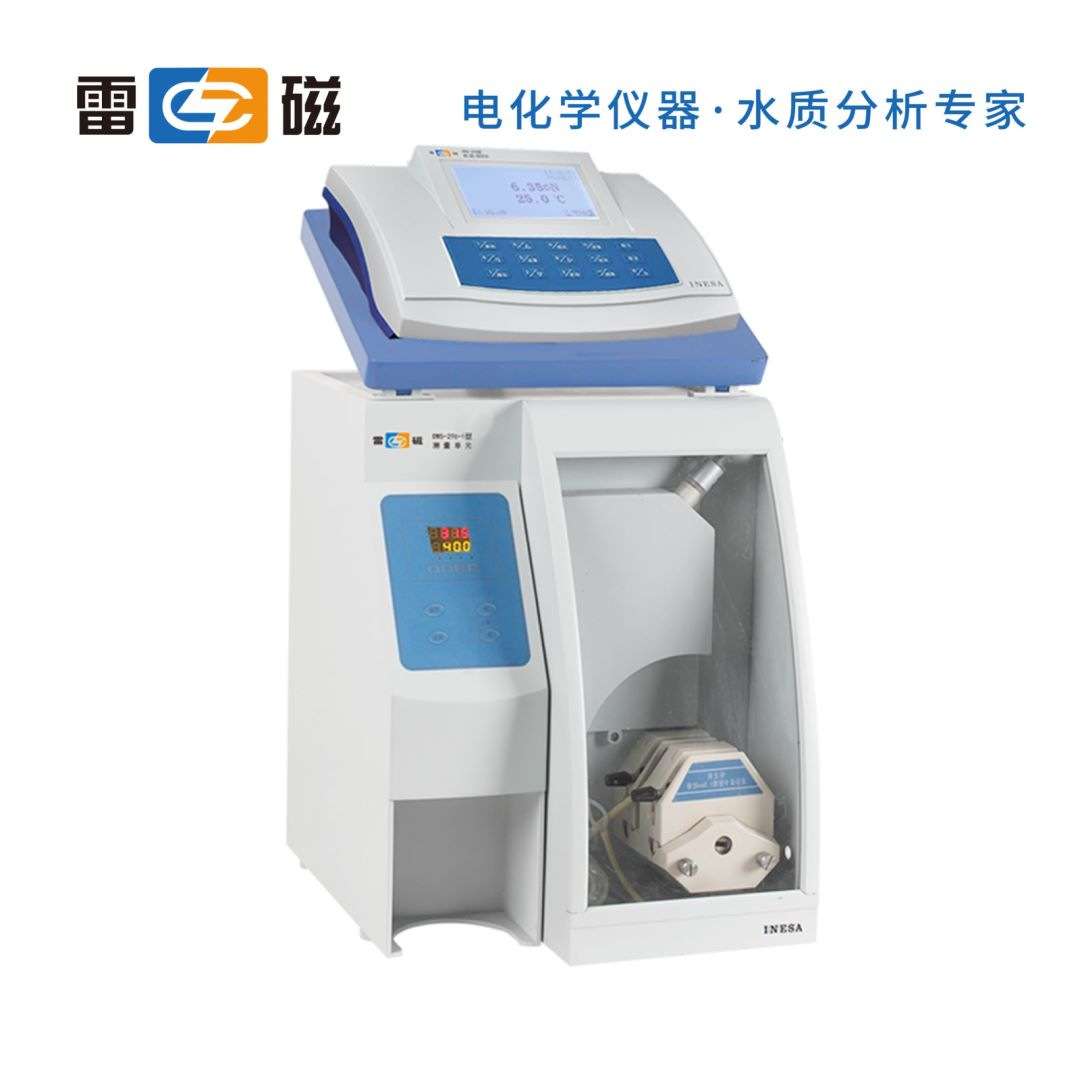 （0～14.00）pH上海雷磁显示屏自动电位滴定仪ZD-2