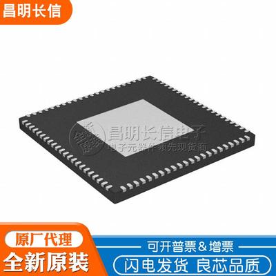 AD9914BCPZ LFCSP88 数据采集芯片 AD9914BCP AD9914