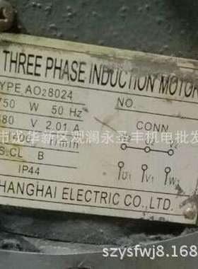 AO27124立式长轴电动机长轴电机烤箱风箱马达AO28024烤炉风机马达