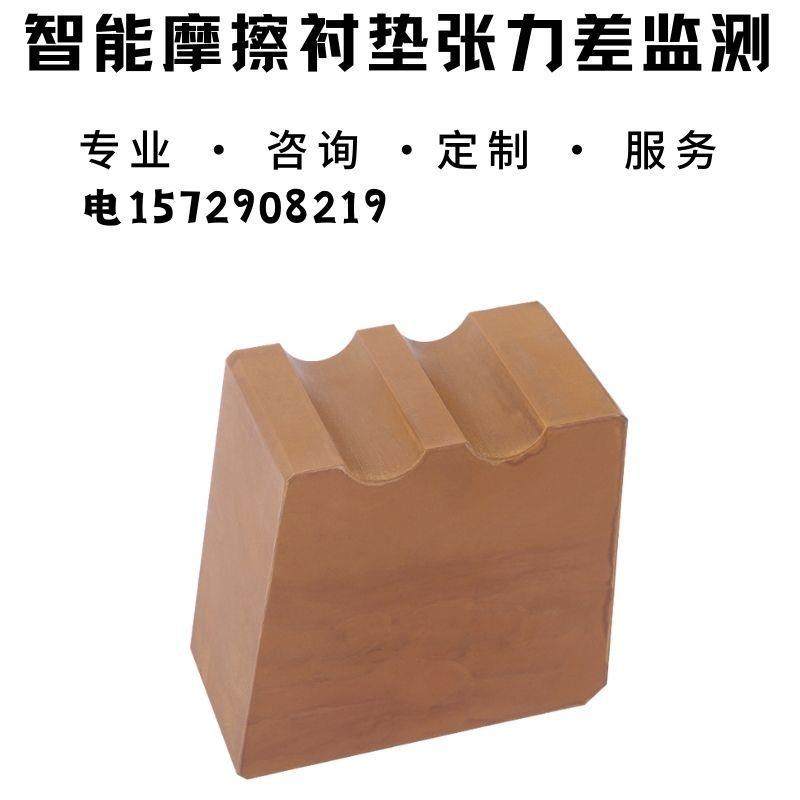 中实厂家生产多种规格多绳摩擦式提升机GDM326摩擦衬垫,农机/农具/农膜,播种栽苗器/地膜机,淘宝优惠券,粉丝福利购,淘宝优惠卷