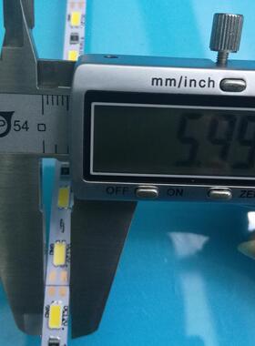 led6mm宽5630高亮低温度硬灯条