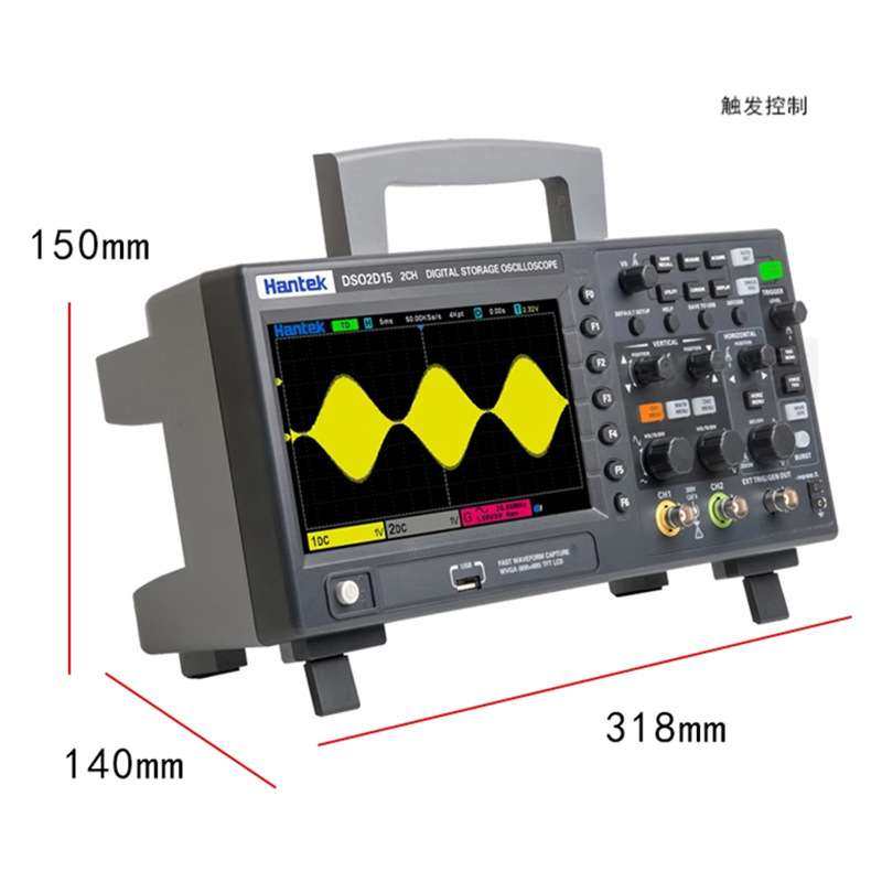 汉泰DSO2C10 DSO2C15 DSO2D10 DSO2D15双通道台式数字存储示波器1