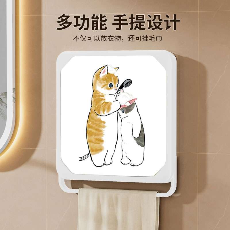 洗澡卫生间柜子浴室折叠壁画放置物架盒挂画衣服收纳箱神器墙防水