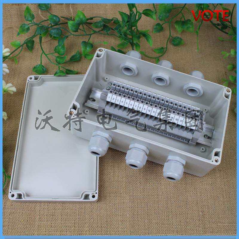 120*200*75防水端子盒 接线盒 三进三出 接线盒 电源分线盒,农机/农具/农膜,播种栽苗器/地膜机,淘宝优惠券,粉丝福利购,淘宝优惠卷