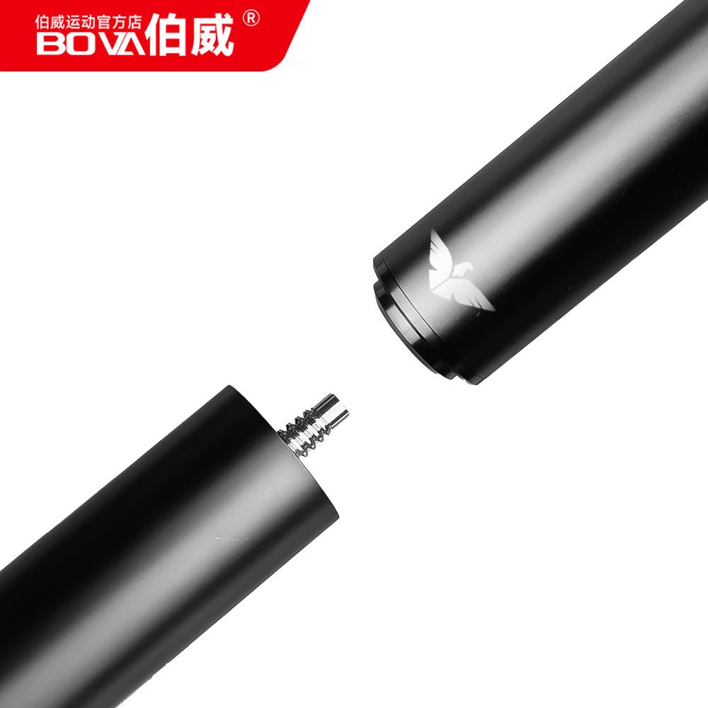 伯威库洛克专用台球杆铝合金加长把轻量型台球杆延长把台球杆配件