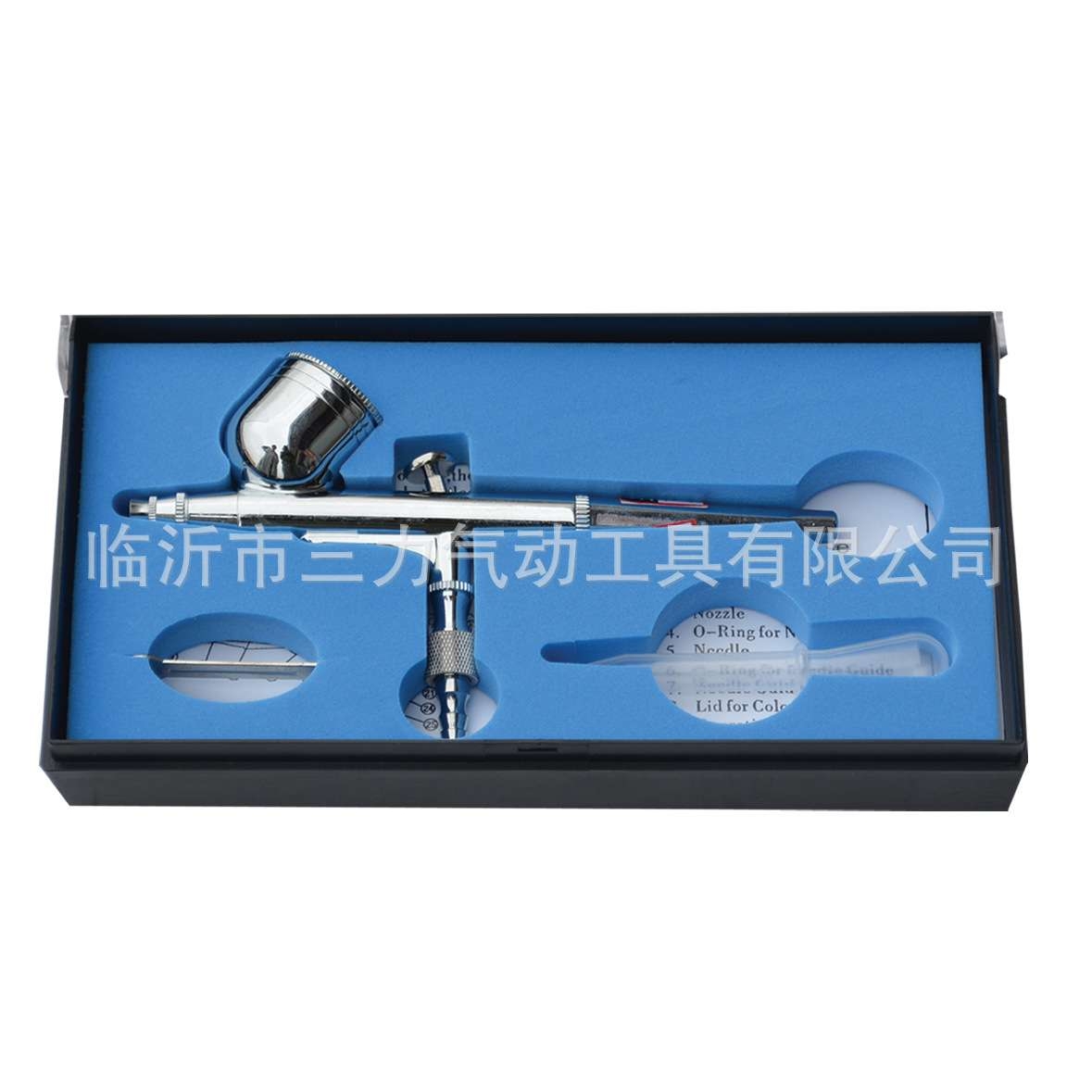 SANLI三力SL-130A三力侧壶美工喷笔三力专业喷涂工具