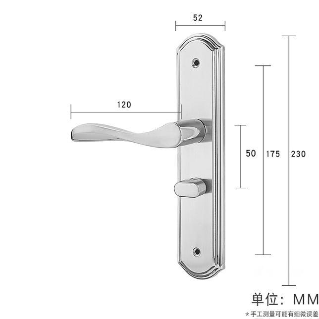 llBK大单舌锁体门锁舌老式木门卫生间厕所洗手间锁具无钥匙125孔