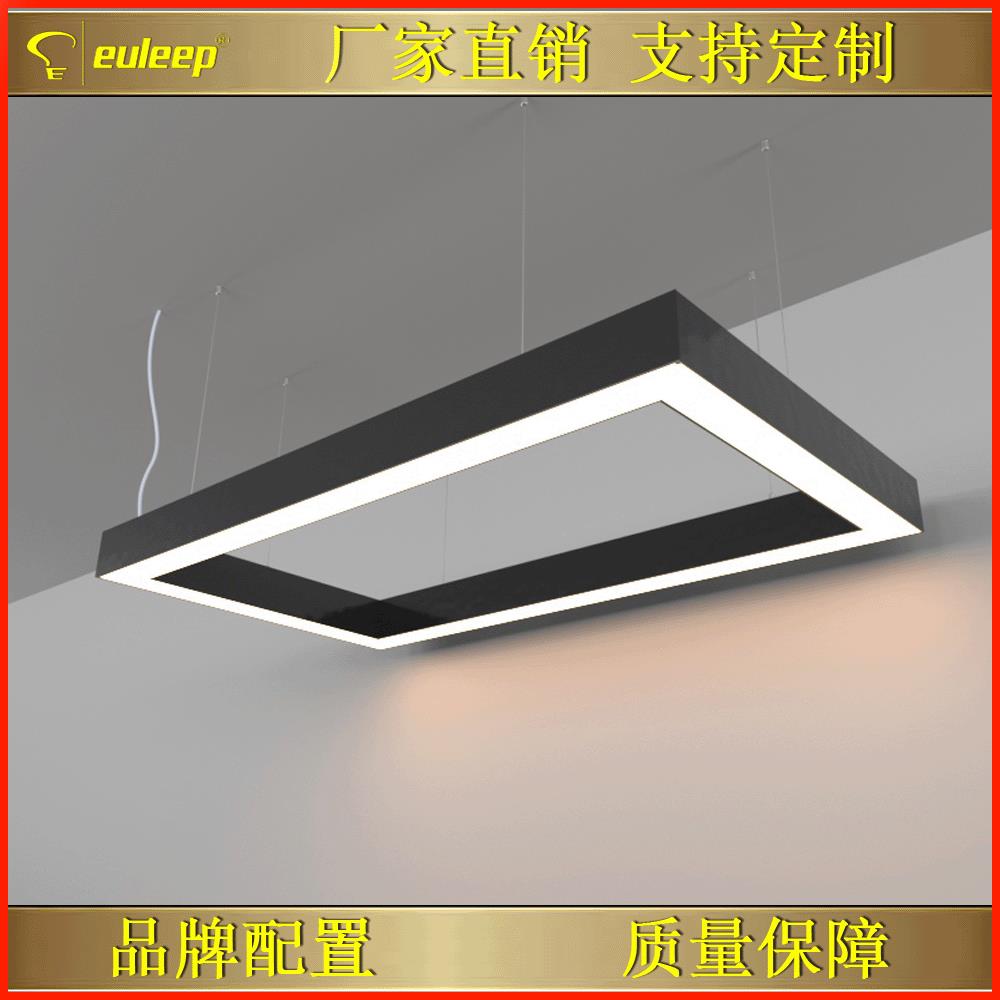 厂家直销台球灯led灯商业照明灯黑色外壳四边形吊装灯造型灯