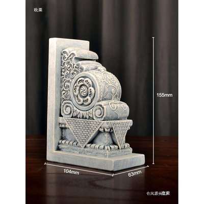 颐和园文创仁寿门墩书立书挡创意桌面摆件家居装饰品中工艺品