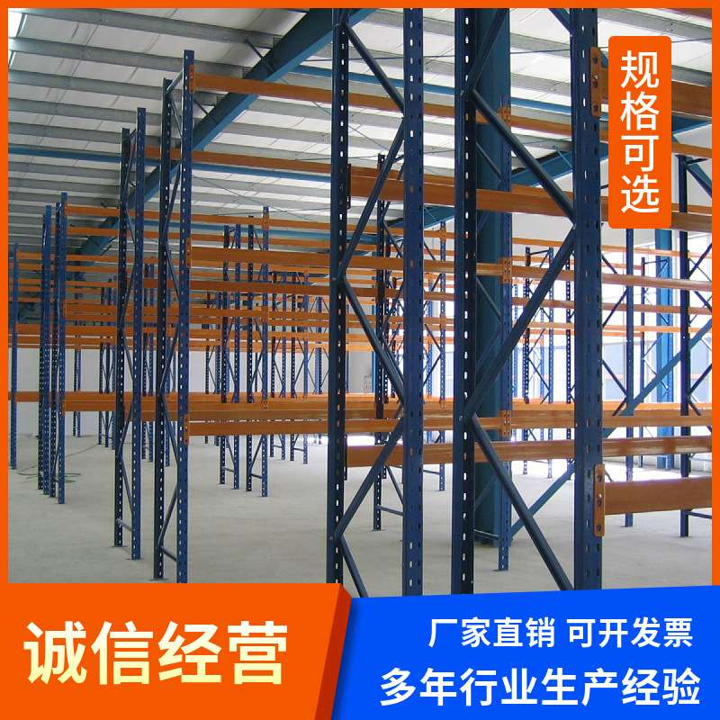 车库快递家用多层置物架储物架仓储重型货架仓库超强承重货物架子