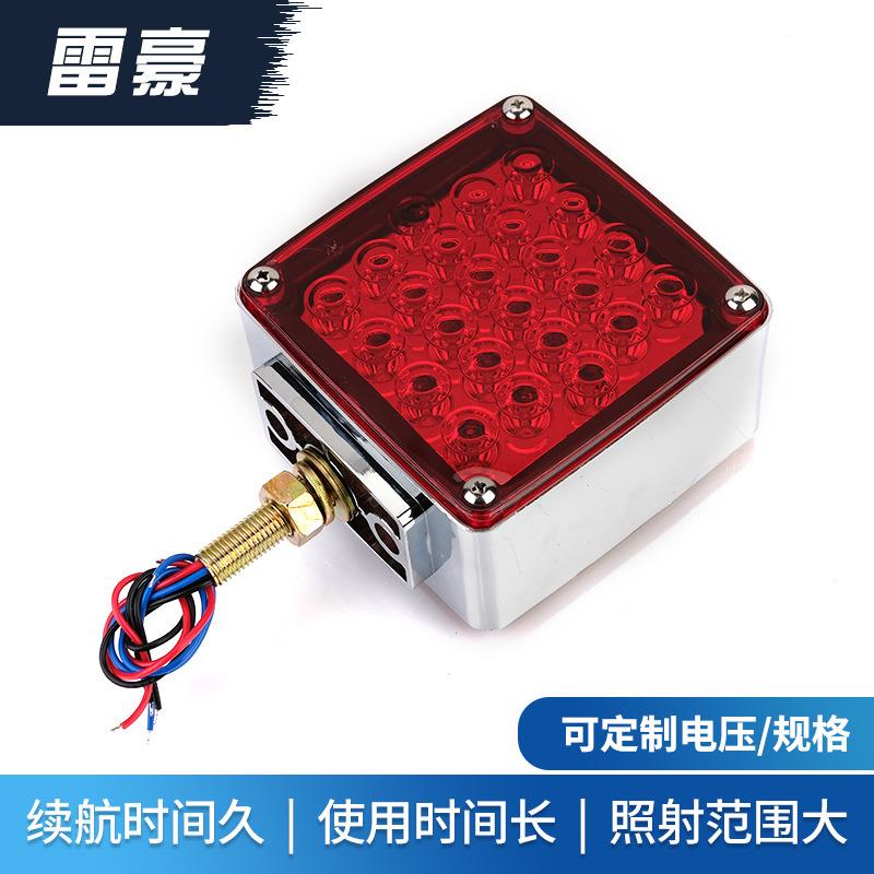 货车边灯卡车边灯示宽灯指示灯边灯侧灯LED灯信号灯车灯腰灯跨境