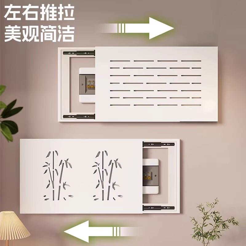 电表箱装饰画新款高级电闸弱电箱多媒体盒遮丑盖板配电箱遮挡面板