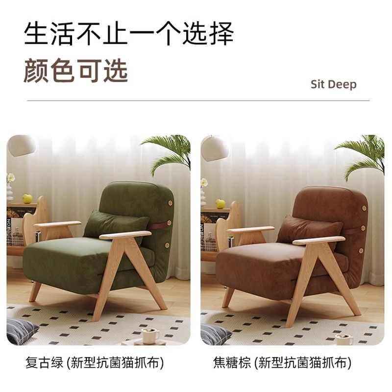 实木阳台日式可折叠伸缩沙发沙发床两用双单人客厅小户型多功能