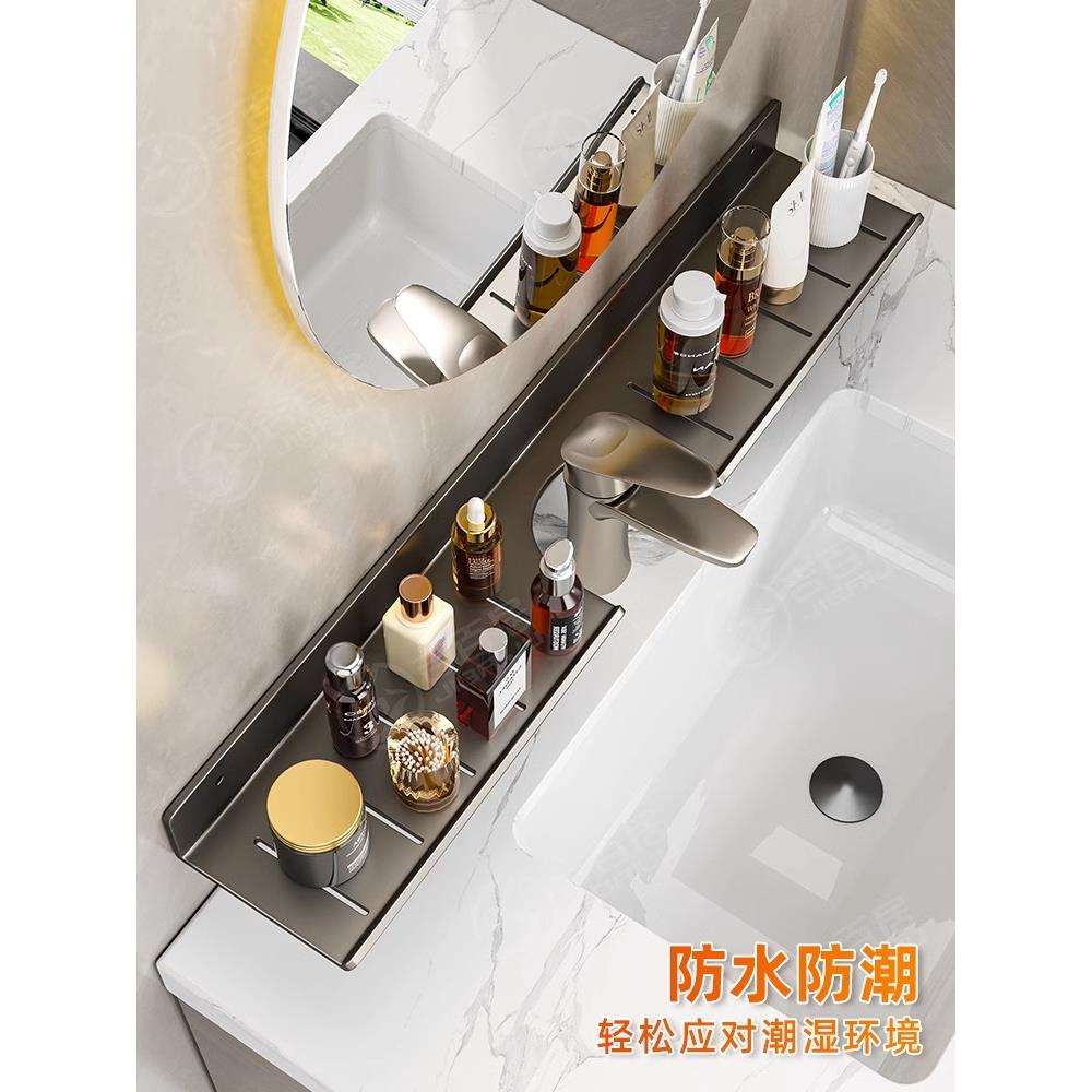 卫生间置物架镜前厕所太空铝洗漱台免打孔收纳浴室架子厨房加宽