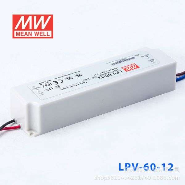 LPV-60明纬5V/12V灯带15V/24V/36V48V开关电源60W防水LED驱动IP67