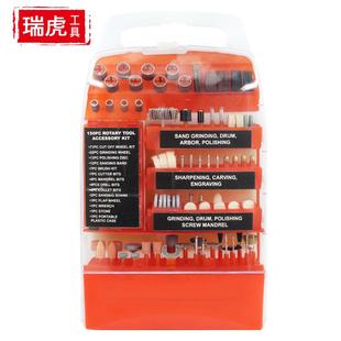 ACCESSORY 打磨抛光砂布轮磨头150件套 TOOL 150PC KIT ROTARY