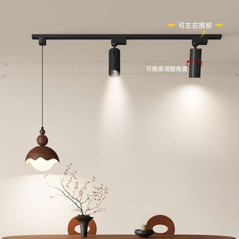 中古轨道餐厅吊灯复古可移动台吧台灯餐桌灯中古风卧室床头小吊灯