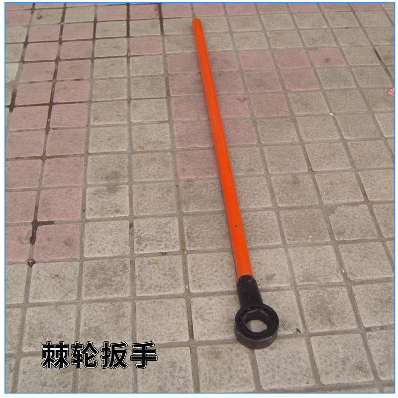 JB-M24铁路用棘轮扳手 棘轮套筒扳手  铁路用拆卸螺母扳手